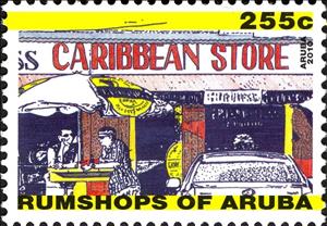 Stamp, Shops of Rhum, Aruba,  , Buildings