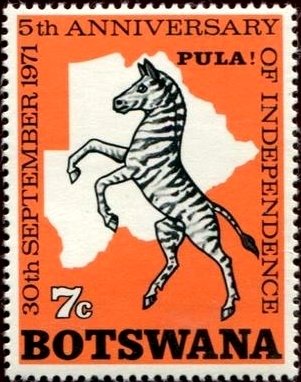 Zebra rampart