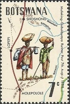 Mail runners