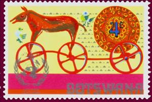 Stamp, Chariot of the Sun, Trundholm, Botswana,  
