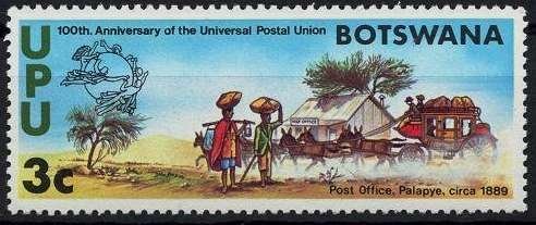 Post Office, Palapye