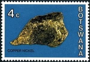 Stamp, Copper Nickel, Botswana,  , Minerals