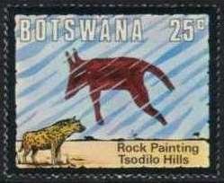 Hyena