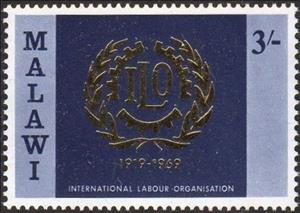 Stamp, ILO emblem, Malawi,  