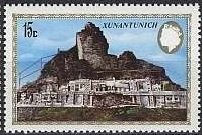 Xunantunich
