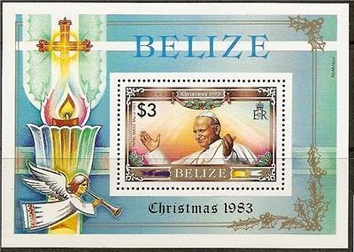 Pope John Paul II