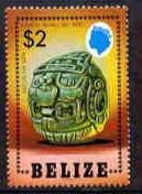 Kinich Ahau, Sun God