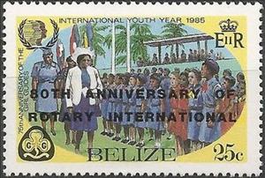 Stamp, Overprinted, Belize,  , Scouting