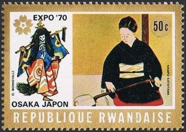 Kabuki character and woman playing samisen