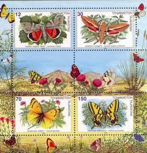Butterflies and Moths - MiNo. 137-40
