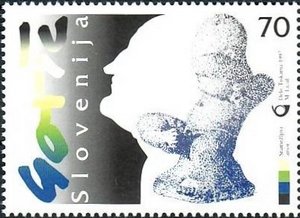 Stamp, Art - Sculptor France Gorše (Bashful Amor), Slovenia,  , Art