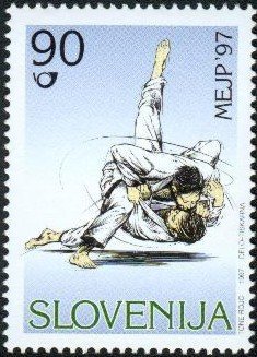 European Championship Judo, Ljubljana