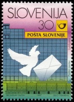 Mail centre in Ljubljana