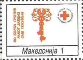 Emblem of League Against Cancer
