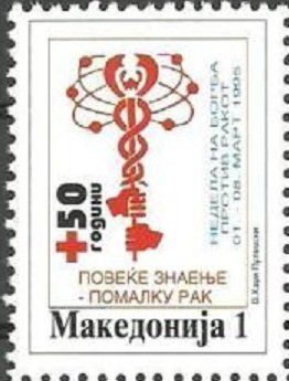 Emblem of League Against Cancer