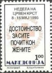 Inscription