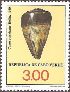 Stamp, Cone Snail (Conus salreiensis), Cabo Verde,  , Shells
