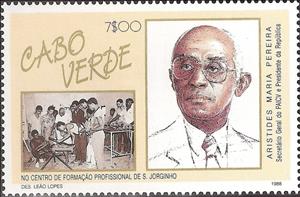 Stamp, 3rd Congress of PAICV, Cabo Verde,  