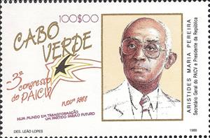 Stamp, 3rd Congress of PAICV, Cabo Verde,  