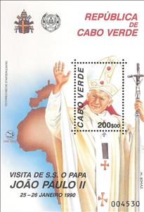 Souvenir Sheet, Visit of SS Pope John Paul II to Cape Verde, Cabo Verde,  , Popes
