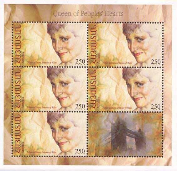 Diana, Princess of Wales Commemoration.