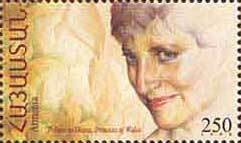 Diana, Princess of Wales Commemoration.