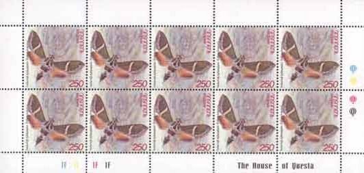 Mini Sheet, Mini Sheet with 10x Moth (Rethera komarovi), Armenia,  , Insects