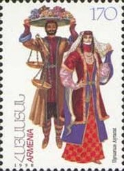 Traditional Costumes.Region Ayrarat