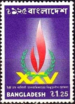 Stamp, Flame, Bangladesh,  , Human Rights