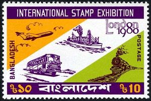 Stamp, London 1980 International Stamp Exhibition, Bangladesh,  , Ships, Philatelic Exhibitions, Cars, Railways, Aviation, Aircrafts