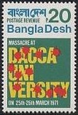 Stamp, Massacre at Dacca University, Bangladesh,  