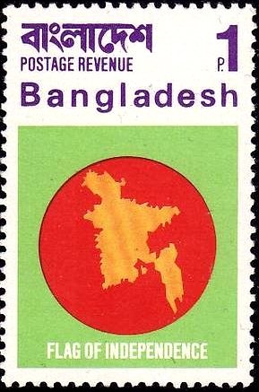 Stamp, Flag of Independence, Bangladesh,  