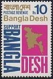 Support Bangladesh