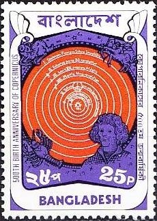 Stamp, Chart of Universe, Bangladesh,  