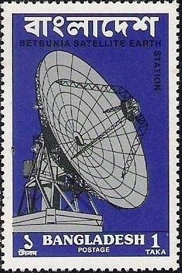 Betbun Satellite Earth Station