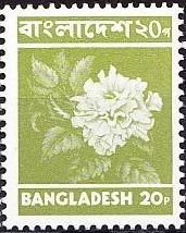 Stamp, Dahlia, Bangladesh,  , Flowers, Plants (Flora)