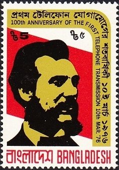 Alexander Bell (1847-1922)