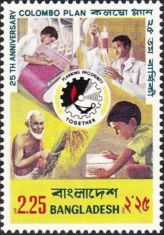 25th Anniversary Colombo Plan