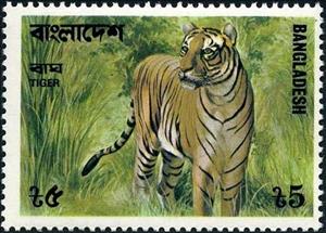 Stamp, Bengal Tiger (Panthera tigris tigris), Bangladesh,  , Animals (Fauna)