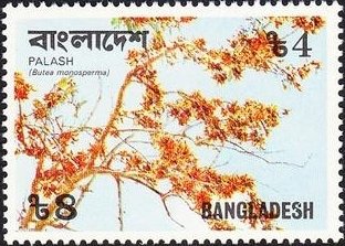Stamp, Butea monosperma, Bangladesh,  