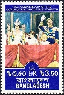 Queen and family