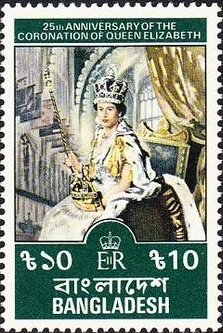Stamp, Queen Elisabeth II., Bangladesh,  