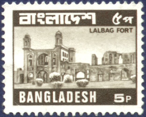 Lalbag fort