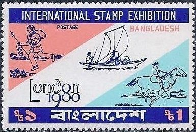 London 1980 International Stamp Exhibition