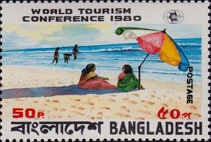 Stamp, World Tourism Conference 1980, Bangladesh,  