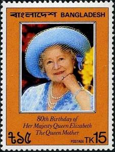 Stamp, Queen Mother, Bangladesh,  