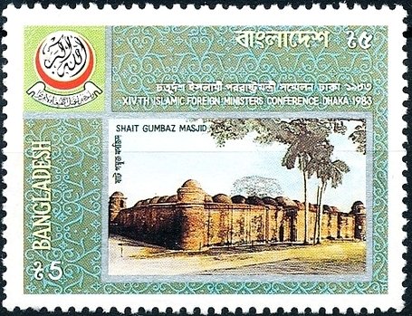 Shait Gumbaz