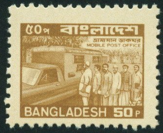 Mobile Post Office