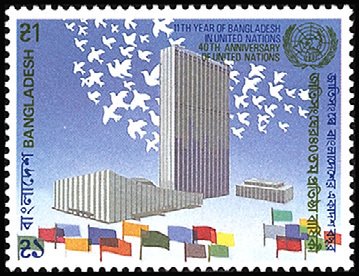 UN building