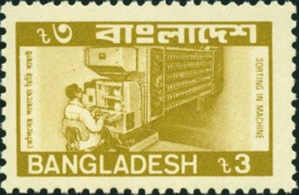 Letter sorting machine
